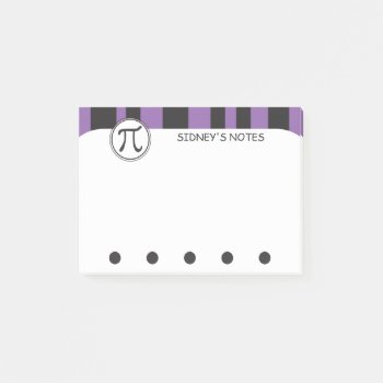 Personalized Pi Symbol Purple Math Themed Post-it Notes by BiskerVille at Zazzle