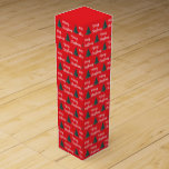Personalized Pine Tree & Merry Christmas Wine Box<br><div class="desc">Elevate your holiday gift-giving with this elegant personalized Christmas wine box. Adorned with sophisticated pine tree designs and a festive "Merry Christmas" message, this sturdy box adds a touch of luxury to your wine presentation. Customize with your recipient's name or a special holiday greeting to create a truly memorable gift....</div>