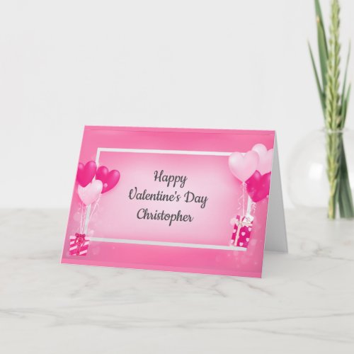Personalized Pink Heart Balloons Valentines Day Holiday Card