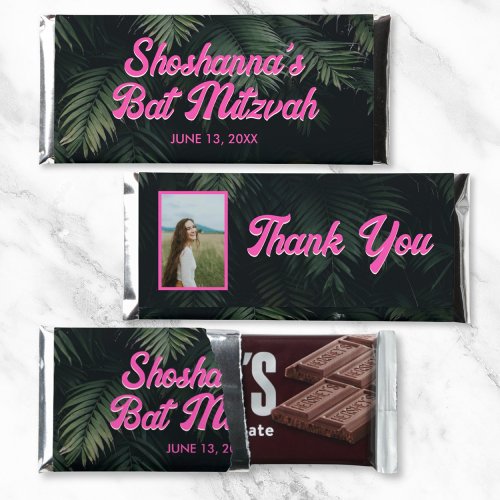 Personalized Pink Neon Tropical Bat Mitzvah