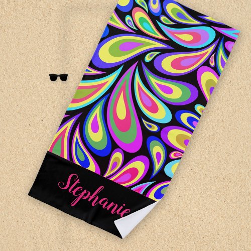 Personalized Pink Psychedelic Swirl Beach Towel