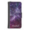 Personalized Pink Purple Crackled Lacquer Texture