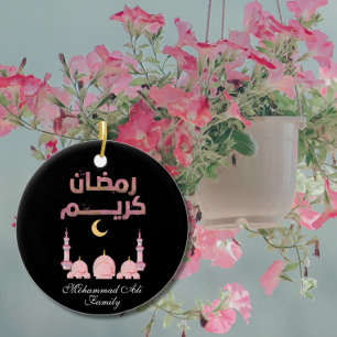 Personalized Pink watercolor mosque Ramadan Decor Ceramic Ornament