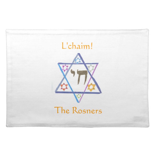 Personalized Placemat - Jewish Family (Front)
