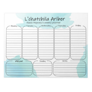 personalized planner Yiddish Quote Notepad