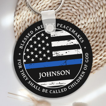Personalized Police Officer Law Enforcement  Keychain by BlackDogArtJudy at Zazzle