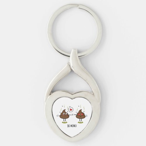 Personalized Poop Emoji Love Couple  Keychain