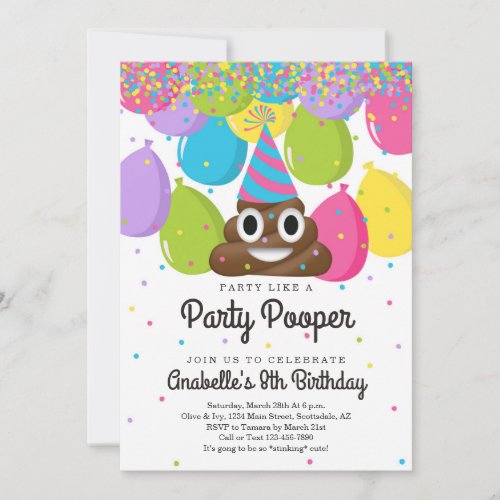 Personalized Poop Emoji Themed Birthday Party Invitation