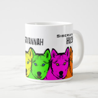 Personalized Pop Art Siberian Husky Giant Coffee Mug