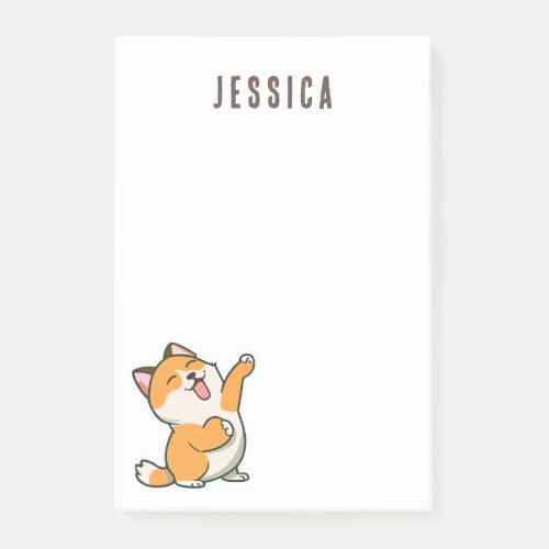 Personalized Post_It Notes Cute dancing dog Post_it Notes
