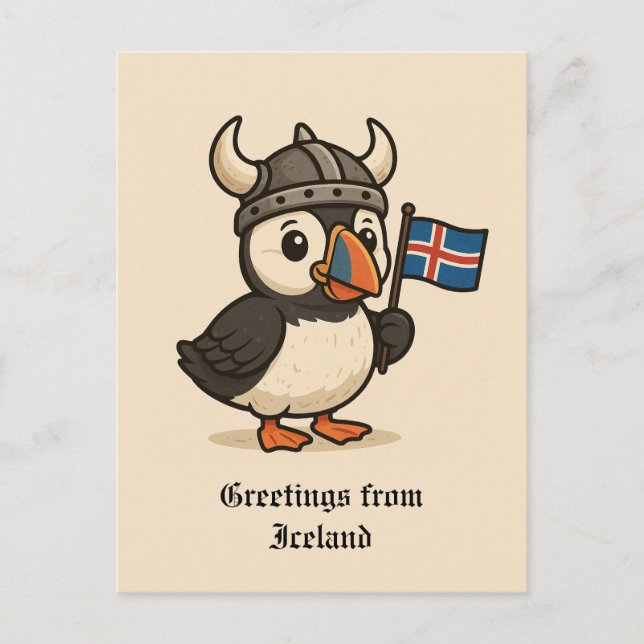 Personalized postcard - Iceland puffin (Front)