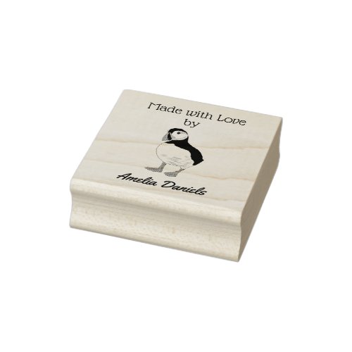 Personalized Puffin Made with love Rubber Stamp