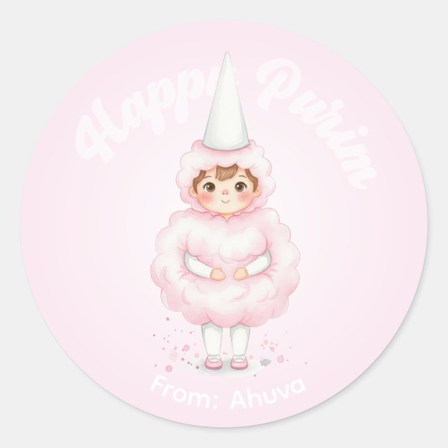 Personalized Purim Sticker – Pink Cotton Candy (Front)