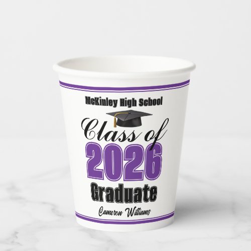 Personalized Purple Class of 2026 Graduation Party