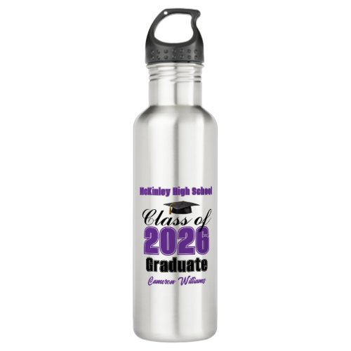 Personalized Purple Class of 2026 Graduation