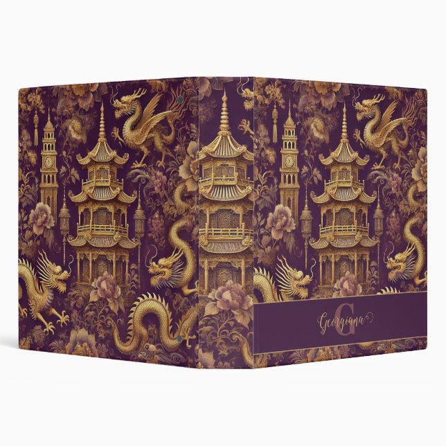 Personalized Purple & Gold Victorian Chinoiserie 3 Ring Binder (Background)