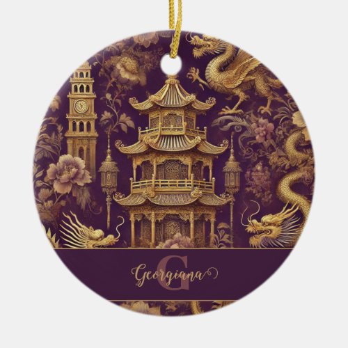 Personalized Purple &amp; Gold Victorian Chinoiserie Ceramic Ornament