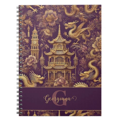 Personalized Purple &amp; Gold Victorian Chinoiserie Notebook