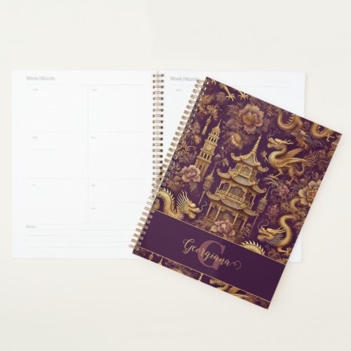 Personalized Purple &amp; Gold Victorian Chinoiserie Planner