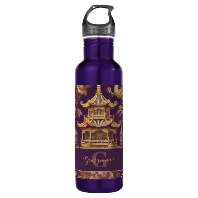Personalized Purple & Gold Victorian Chinoiserie Stainless Steel Water Bottle (Front)