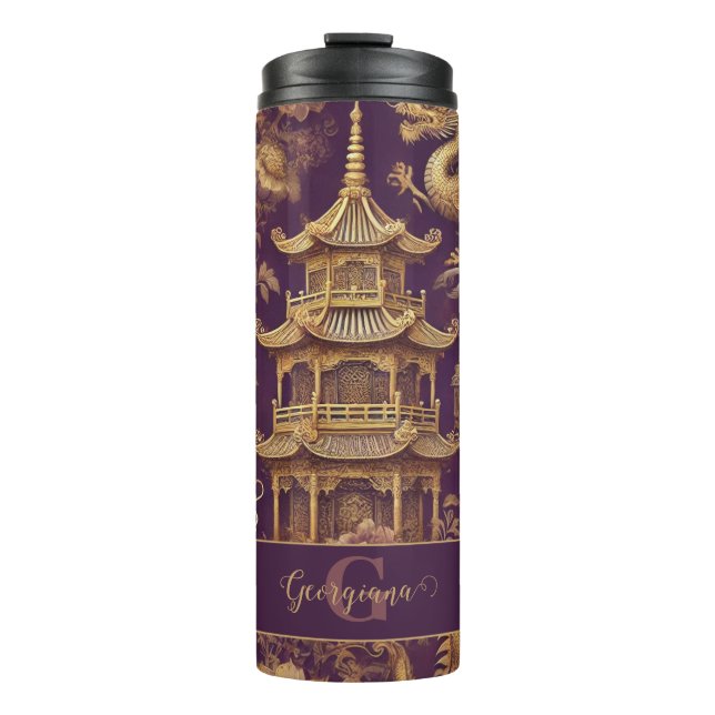 Personalized Purple & Gold Victorian Chinoiserie Thermal Tumbler (Front)