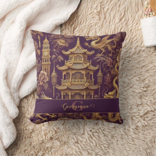 Personalized Purple &amp; Gold Victorian Chinoiserie Throw Pillow