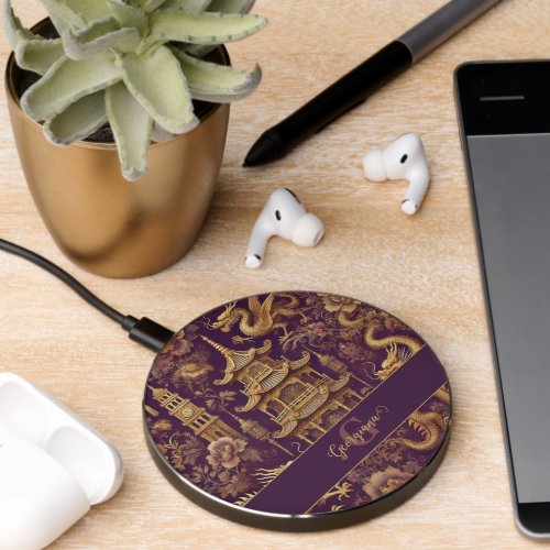 Personalized Purple &amp; Gold Victorian Chinoiserie Wireless Charger