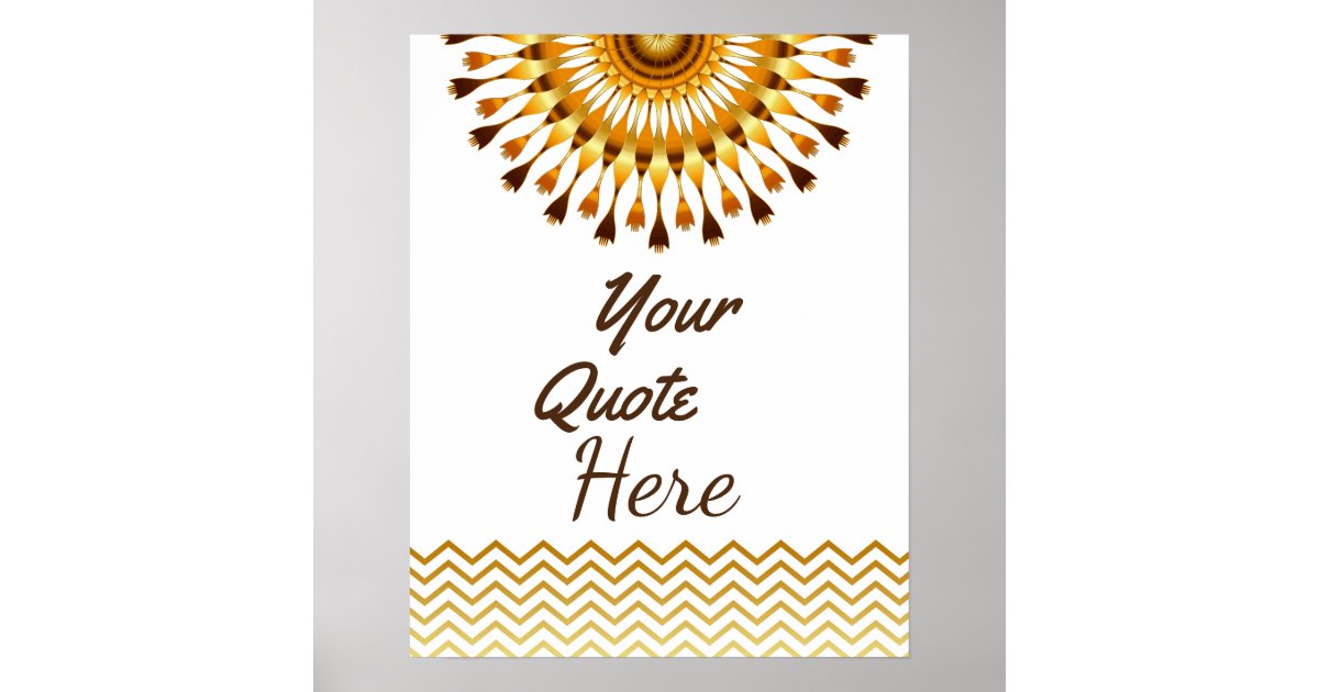 Personalized Quote Gold Vintage Lotus Flower Poster | Zazzle