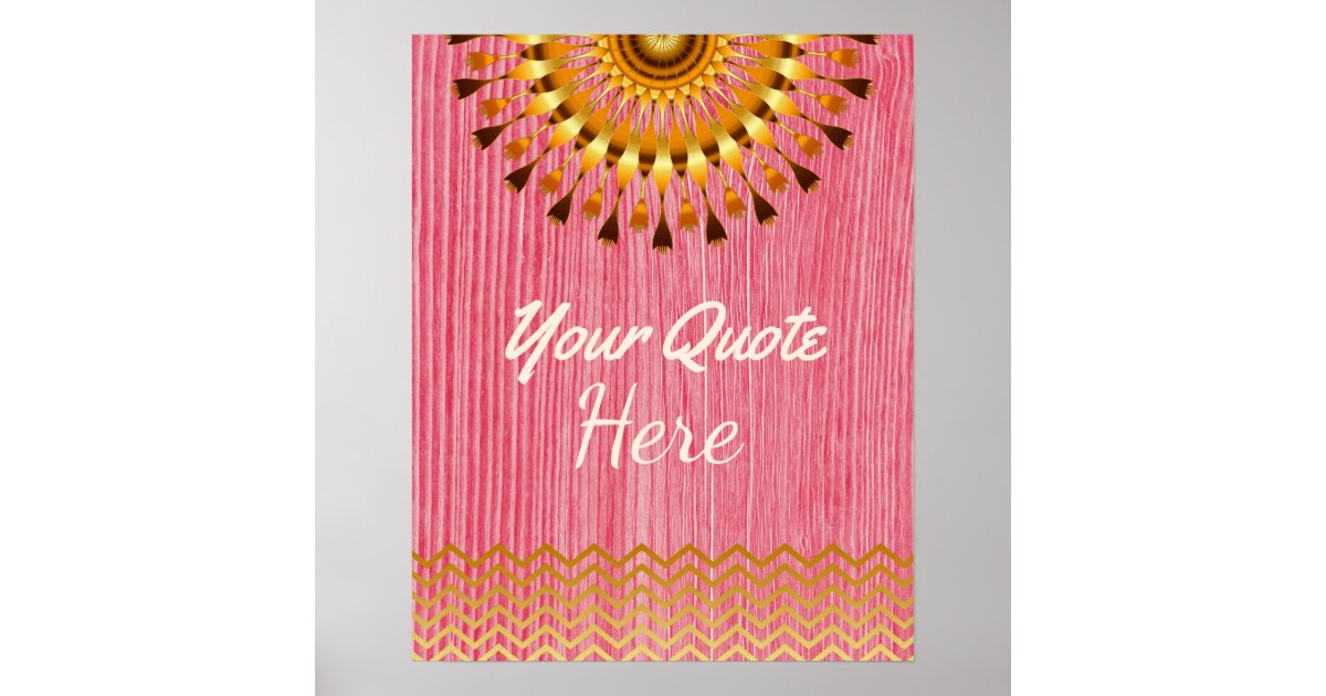 Personalized Quote Gold Vintage Lotus Flower Poster | Zazzle