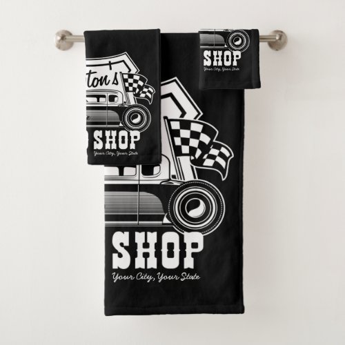 Personalized Racing Hot Rod Speed Shop Garage    Bath Towel Set