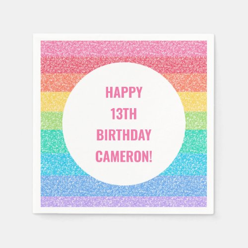 Personalized Rainbow Glitter Birthday Party Napkins