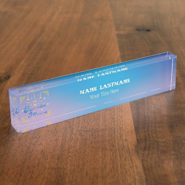 Personalized Ramadan Mubarak Desk Name Plate (Side)