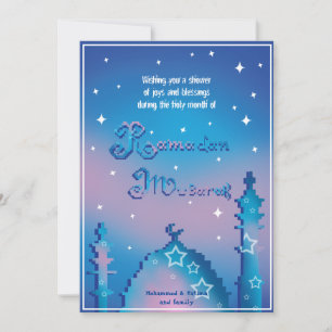 Personalized Ramadan Mubarak Holiday Card