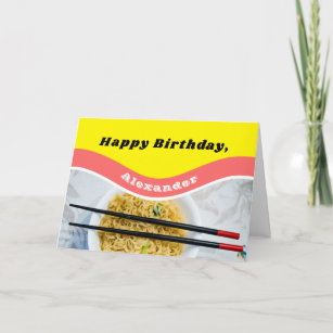 Personalized Ramen Noodles Packet Funny Birthday Card