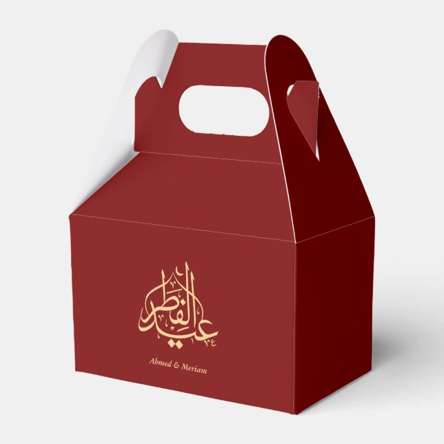 Personalized Red & Gold Eid Mubarak Favor Box Cust (Front Side)