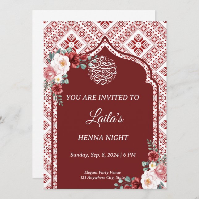 Personalized Red Henna Night Invitation (Front/Back)