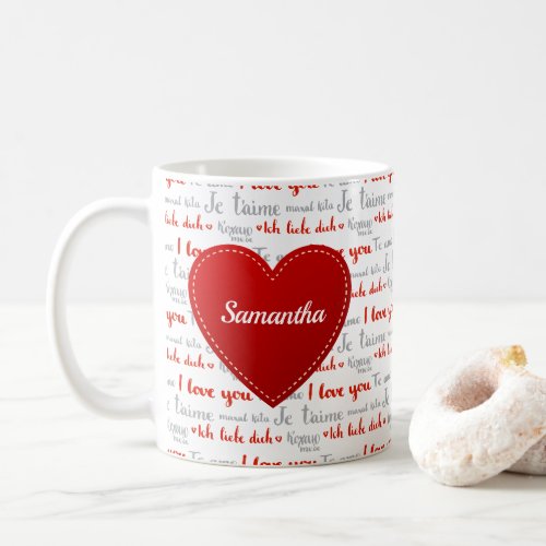 Personalized red I love you heart mug