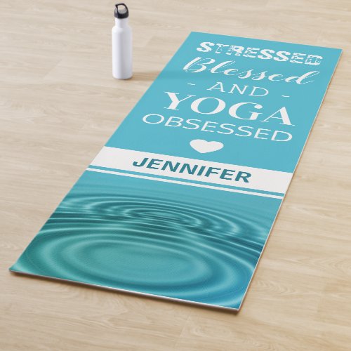 Personalized Relaxing Yoga  Exercise Quote Yoga Mat