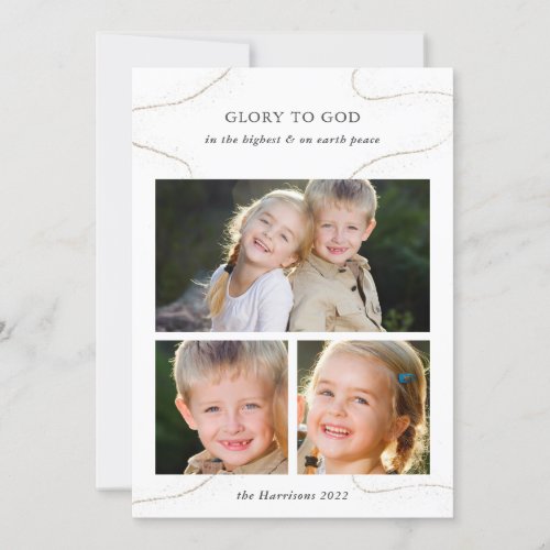 Personalized Religious Christmas Photo Collage Invitation