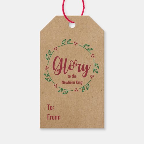 Personalized Religious Christmas Tags