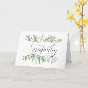 Personalized Religious Sympathy Card - KJV