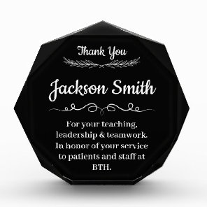 Personalized Retirement Gift, Employee Appreciatio Acrylic Award