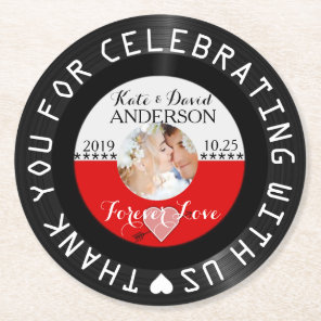 Personalized Retro Vinyl Record Wedding Favor Round Paper Coaster
