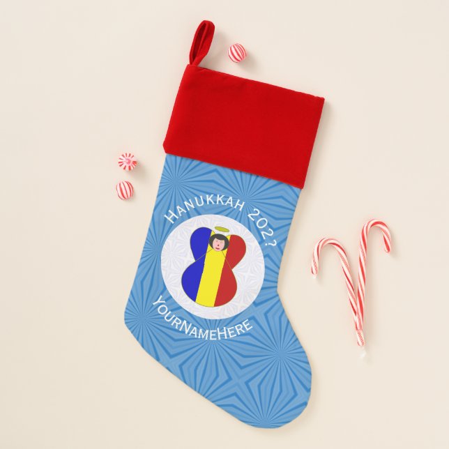 Personalized Romanian Angel Hanukkah Flag Christmas Stocking (Front)