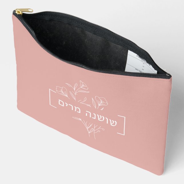 Personalized Rose Gold Floral Hebrew Name  Accessory Pouch (Open)
