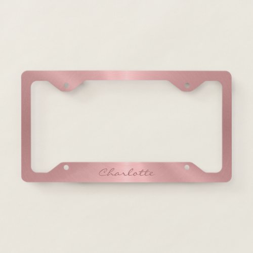 Personalized Rose Gold Metallic Radial Texture License Plate Frame