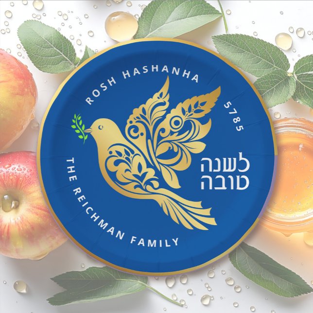 Personalized Rosh Hashanah Hebrew Gold Dove Paper Plates (Creator Uploaded)