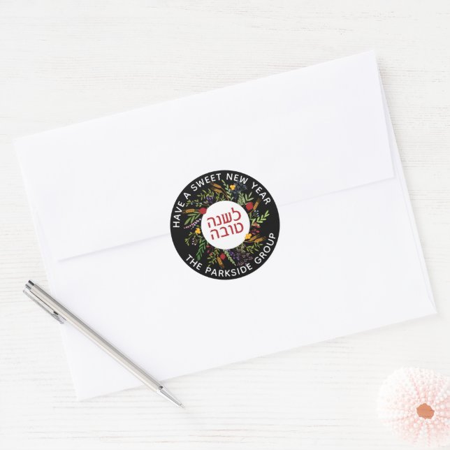 Personalized Rosh Hashanah Jewish New Year STICKER (Envelope)