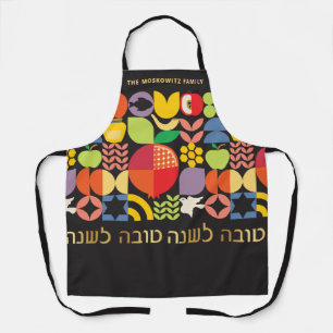 Personalized Rosh Hashanah L'Shana Tova New year Apron