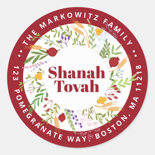 Personalized Rosh Hashanah Return Address Sticker (Front)